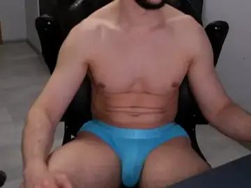 Stripchat Private Sex Chat of antawnata