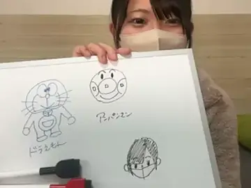 Stripchat Live Sex of Mao_cute_10