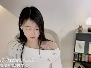 Stripchat Live Porn of Onechestnut