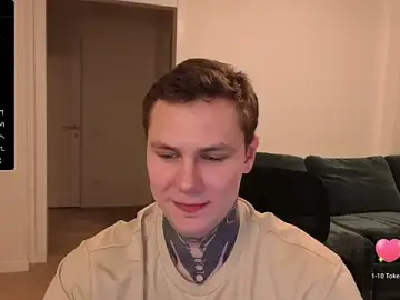 Stripchat Adult Webcam of Lechery_boy