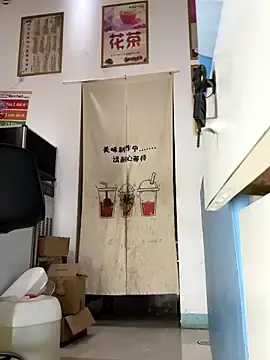 Stripchat Live Sex Cam of penquan-520