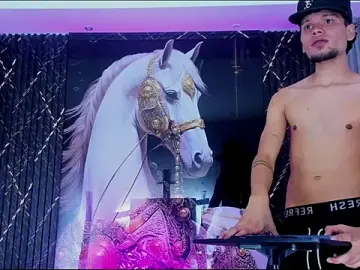 Stripchat Best Webcam of Iam_Steven