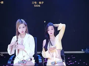 Stripchat Live Sex of Emerald_Girls