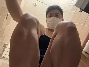 Stripchat Live Sex of tata0555