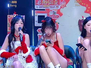 Stripchat Free Live Porn of queen-001