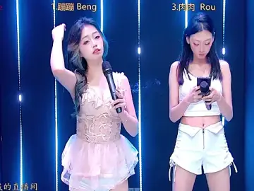 Stripchat Sex Chat of queen-001