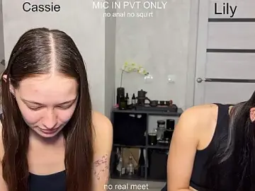 Stripchat Private Sex Chat of girls_secrets