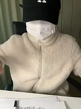 Stripchat Best Webcam of dkskdksk12