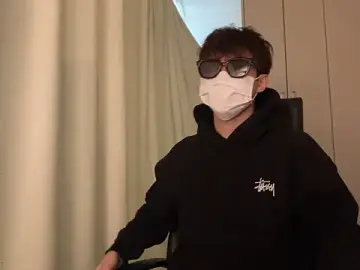 Stripchat Sex Cam of ping9oo