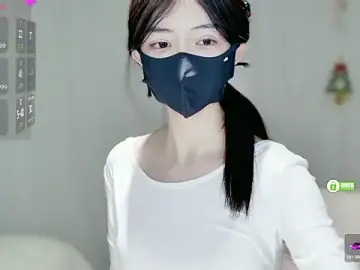 Stripchat Nude Webcam of -Hell0-Kitty