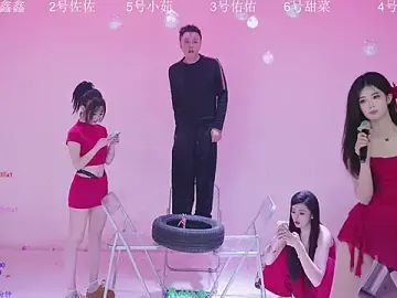 Stripchat Free Live Porn of ATY1314