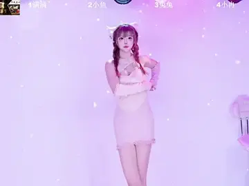 Stripchat Free Porn Cam of XK-2005