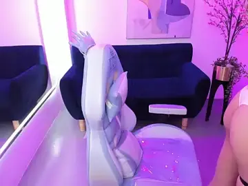 Stripchat Private Sex Chat of Ary_gala