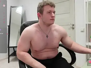 Stripchat Best Webcam of Richard_Dullas