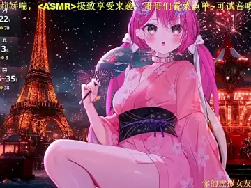 Stripchat Adult Webcams of Mitao_