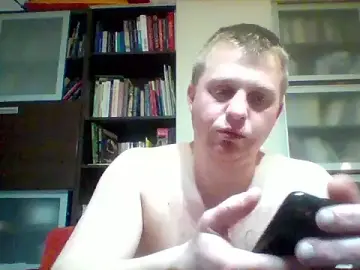 Stripchat Nude Webcam of Matttthees