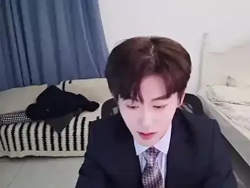 Stripchat Sex Chat of Al_an