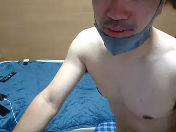 Stripchat Live Sex Cam of erosuke9