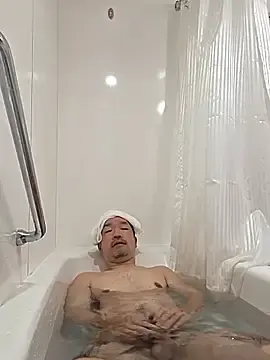 Stripchat Nude Webcam of erosuke9