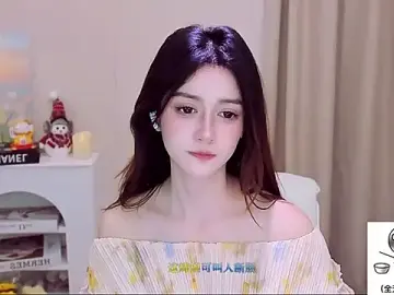 Stripchat Sex Cam of Wow-fairy