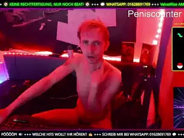 Stripchat Private Sex Chat of VelvetRise