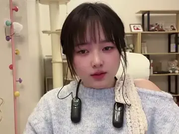 Stripchat Sex Chat of Chenjing0