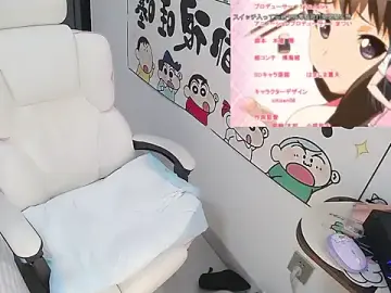 Stripchat Sex Cam of Angela-AMY