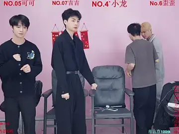 Stripchat Private Sex Chat of Beautifulboys-777