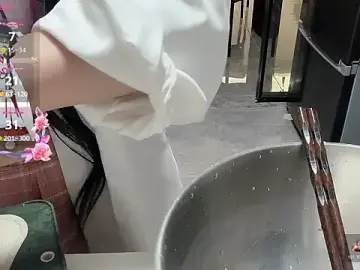 Stripchat Nude Webcam of Bella-ox