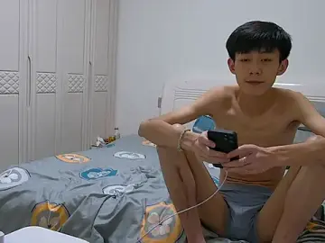 Stripchat Live Sex Cam of paofu-001