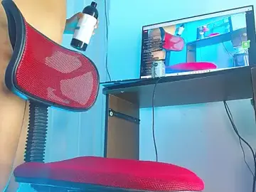 Stripchat Adult Video Chat of gisele_merchann