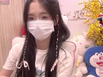 Stripchat Adult Webcam of Your-Sunshine