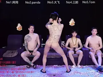 Stripchat Best live sex cam show of OUBA-boy