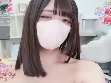 Stripchat Private Sex Chat of Reina_Fcup