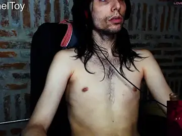 Stripchat Best Webcam of CaramelToy