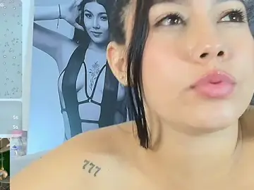 Stripchat Adult Webcam of Natasharuso