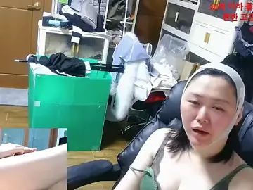 Stripchat Adult Video Chat of rami0428