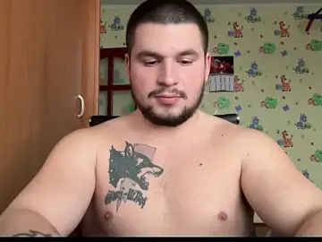 Stripchat Free Live Porn of chiraq1945