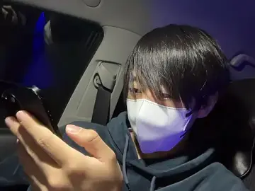 Stripchat Adult Webcams of akkan_6868