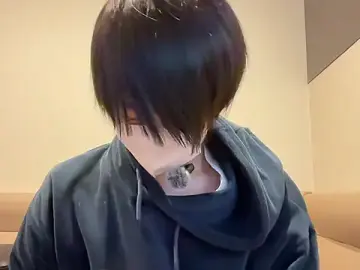 Stripchat Sex Chat of akkan_6868