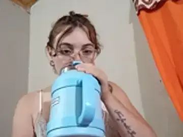 Emmacut from stripchat