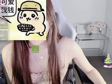 Stripchat Best Webcam of OwQoll