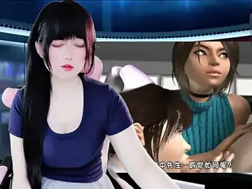 Stripchat Live Sex Cam of LuckyCute-Tutu