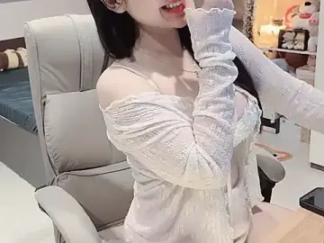 Stripchat Adult Webcams of Nabiii6868