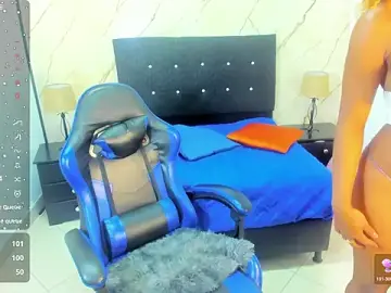 erika_lyrics from stripchat