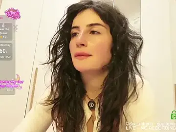 Stripchat Adult Video Chat of DeaAthena