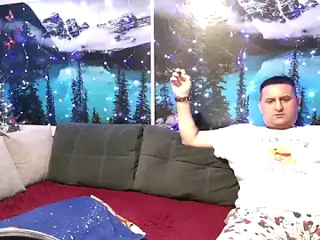 Stripchat Private Sex Chat of Big_Boss55