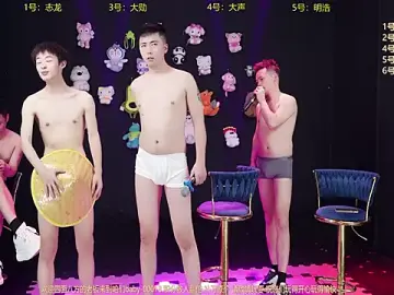 Stripchat Free Porn Cam of baby-000188