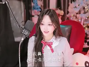 Stripchat Live Porn of Missy_Nana21