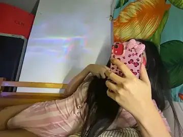 Stripchat Live Sex Cam of Megan_sativa